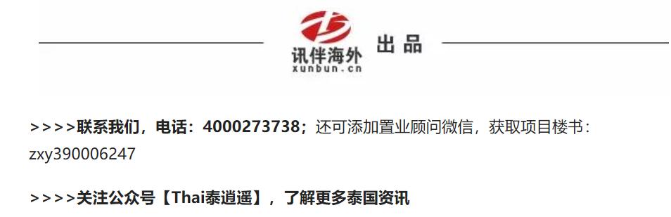 在泰国隔离的日子,在泰国曼谷隔离要多少钱