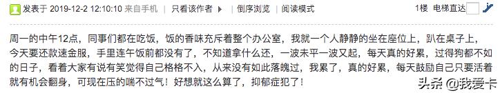 网贷快要面临逾期了怎么办,网贷马上就要逾期了怎么办