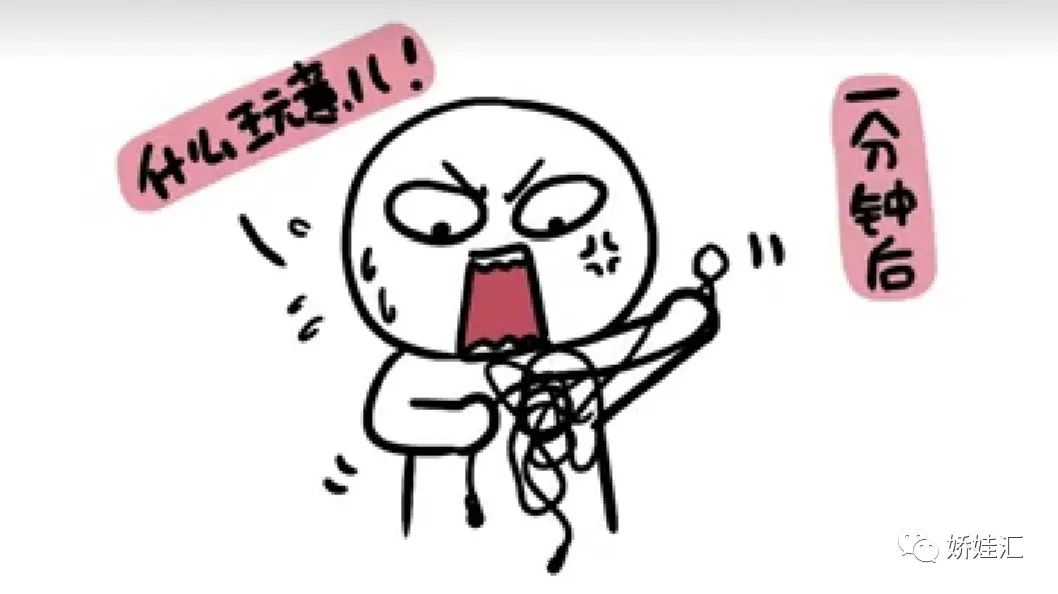 如何防止耳机线缠绕,sony耳机线缠绕