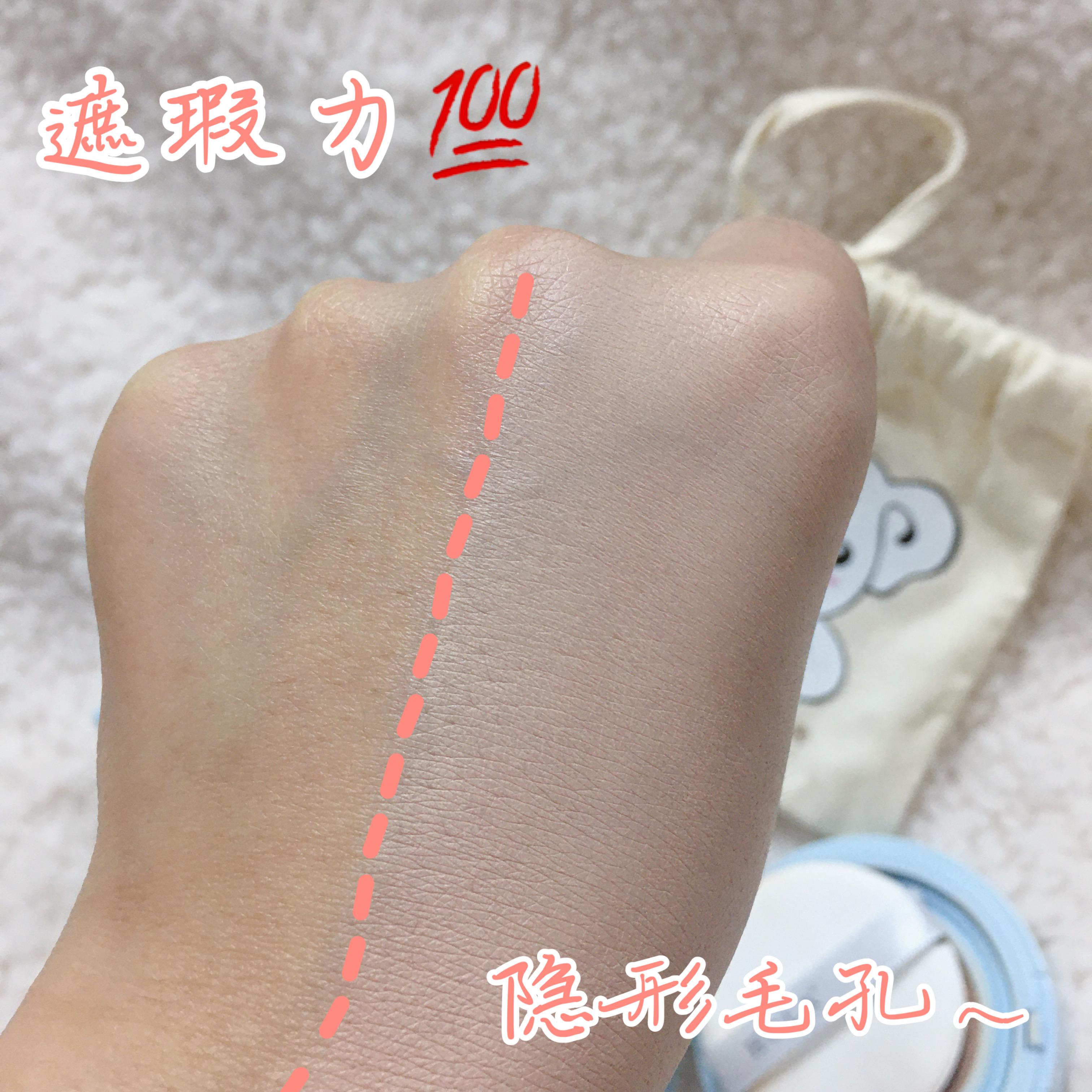 赫拉气垫推荐混油皮遮毛孔,伪素颜自然气垫推荐