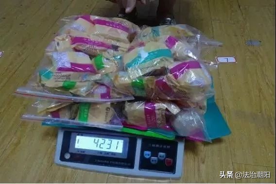 后悔！以为只是捎东西，却成了毒贩的替罪羊！