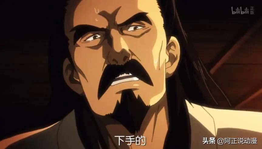 一己之力毁掉一整部电视剧,一己之力毁掉一部剧