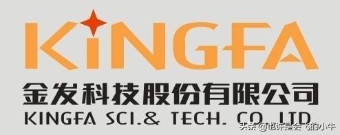 预测明天金发科技涨跌,金发科技股票为啥跌这么多