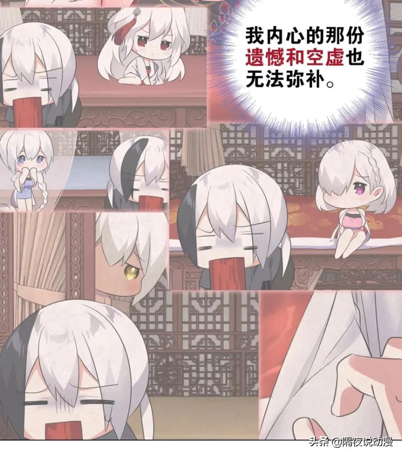 b站公开漫画,b站漫画发布