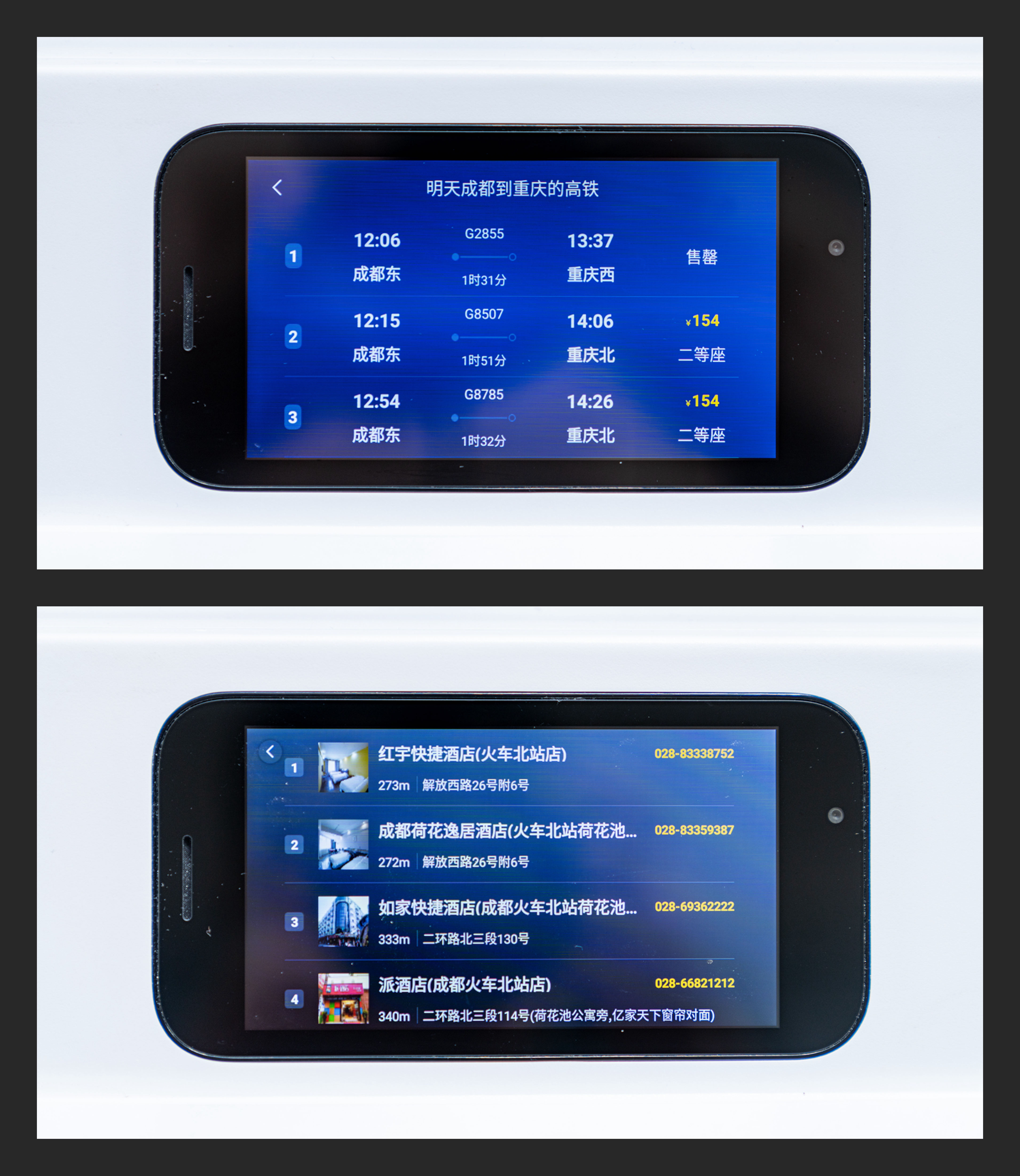 打造理想的居家办公环境：乐歌升降桌/台+明基灯具晒单
