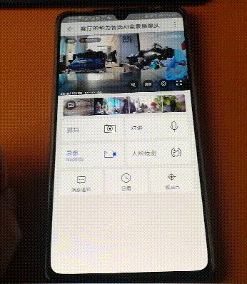 华为智选海雀ai摄像头安全吗,华为智选海雀ai全景摄像头hq5