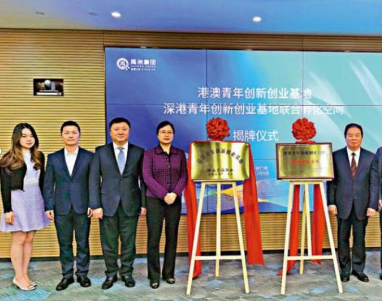 福建大惠安3位“塔尖接棒”的企二代渐掌帅印，1位“企三代”亮眼