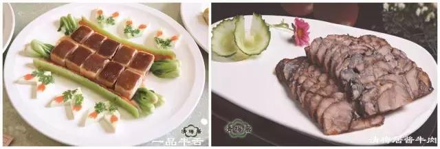 你好!我叫博山,这是我的简历......,转自博山微生活)