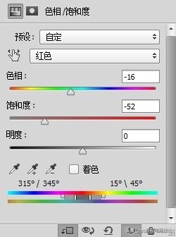 ps怎么把图片处理成水墨效果,ps怎么把实景做成彩色水墨效果