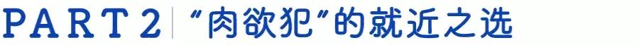 上海寿喜锅自助哪家强？（下）