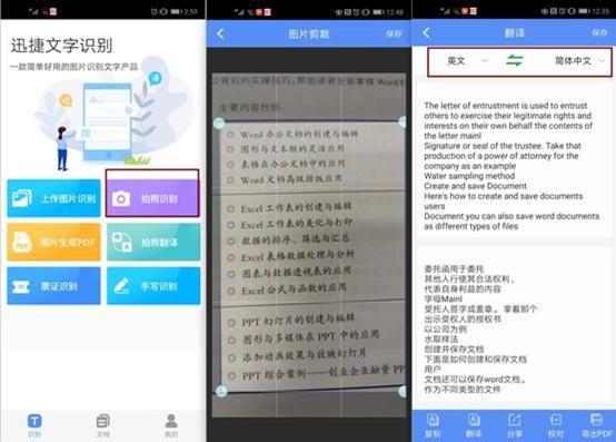 你的手机是否也变得越来越卡顿,你的华为手机还隐藏了这些小技巧