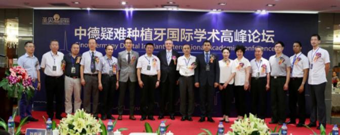 广州圣贝口腔孙世尧:热忱服务,只为坚守仁爱初心