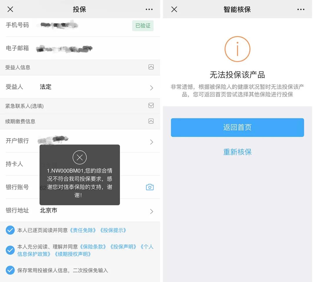 她笑着说“换发型方便多了”,我却只想大哭一场