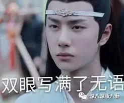 顶流生子瓜，这回轮到他？