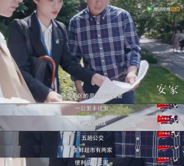 优秀的销售案例分享,非常经典的22个销售案例