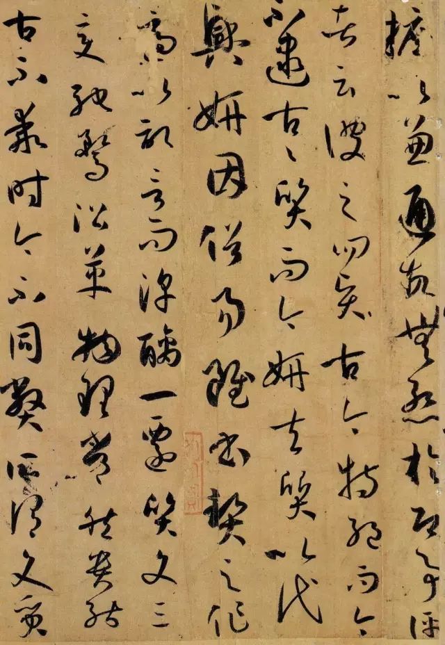 解密古人书法自然密码,破解十大神秘天书