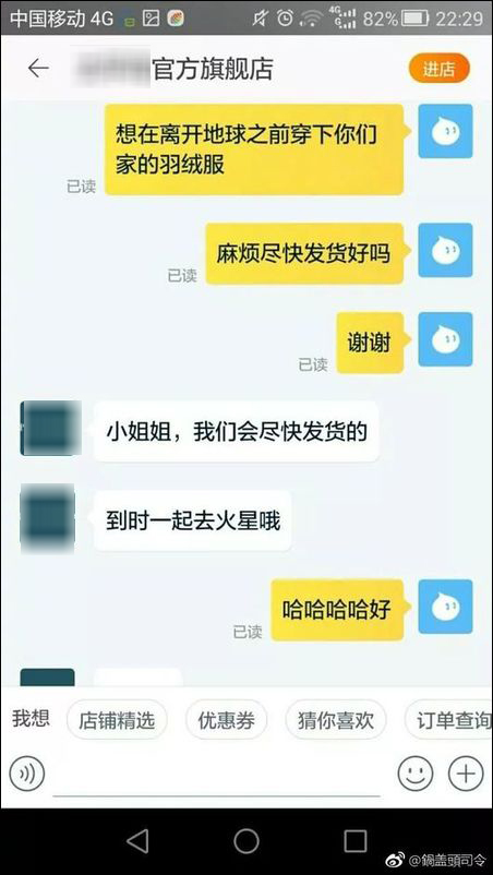双十一快递收到好物,双11快递正在签收