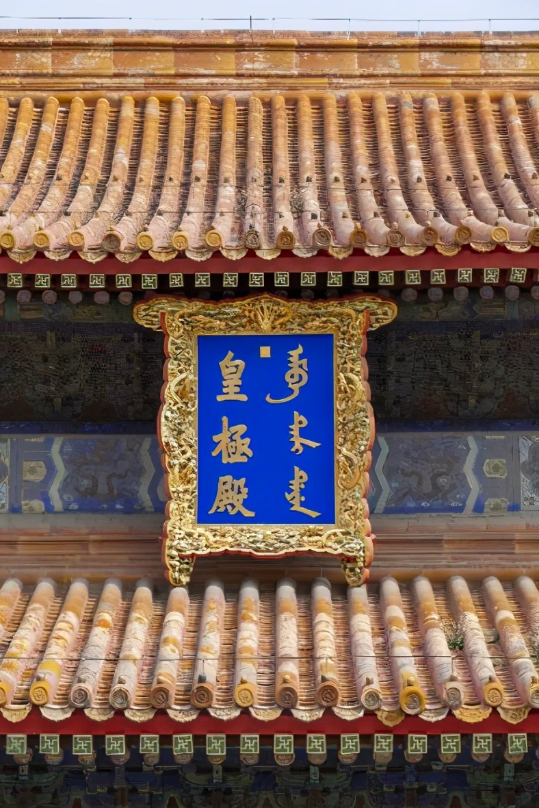 故宫散文游记2000字,故宫之美散文