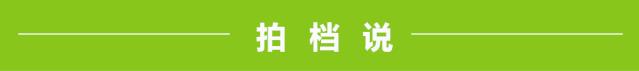 900元开启养鸡路，10年九死一生，创出“百草鸡”