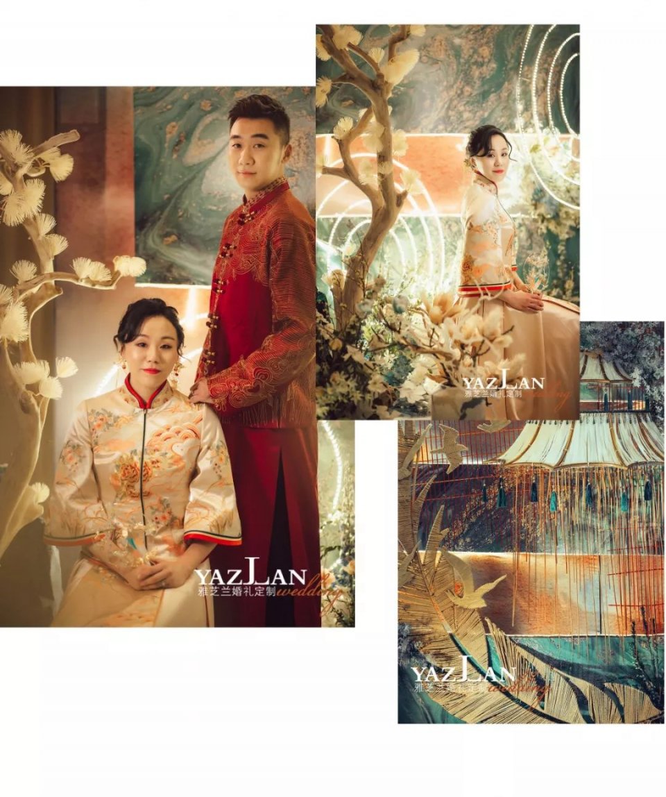 雅芝兰婚礼定制,雅芝兰婚礼