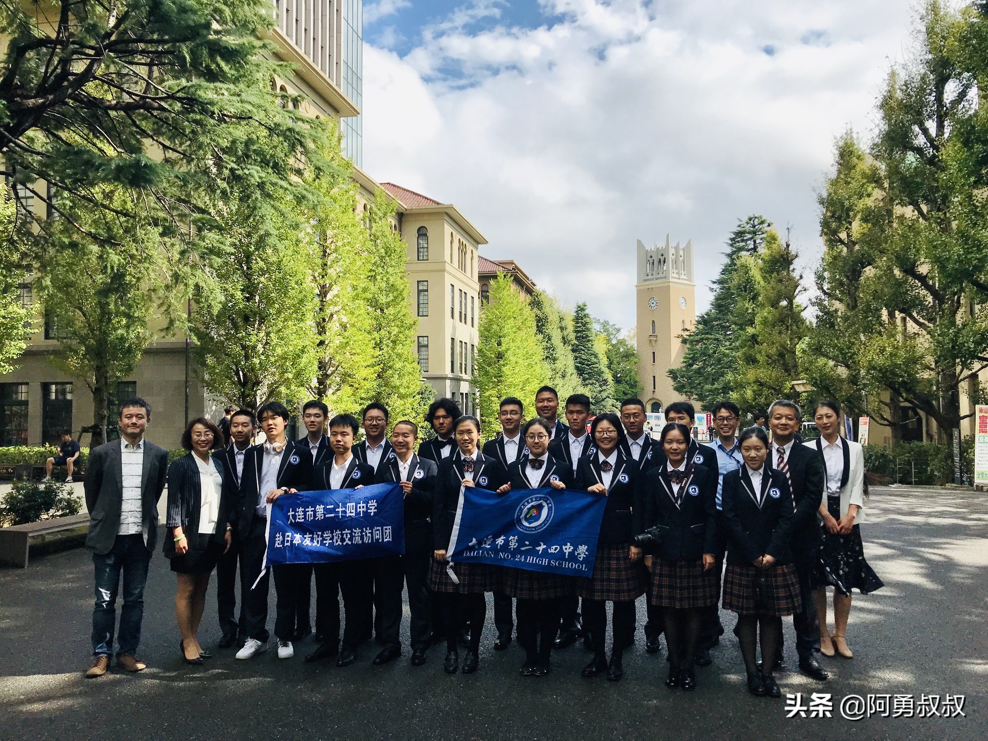 大连市第二十四中学内设机构,大连市第二十四中学金普校区