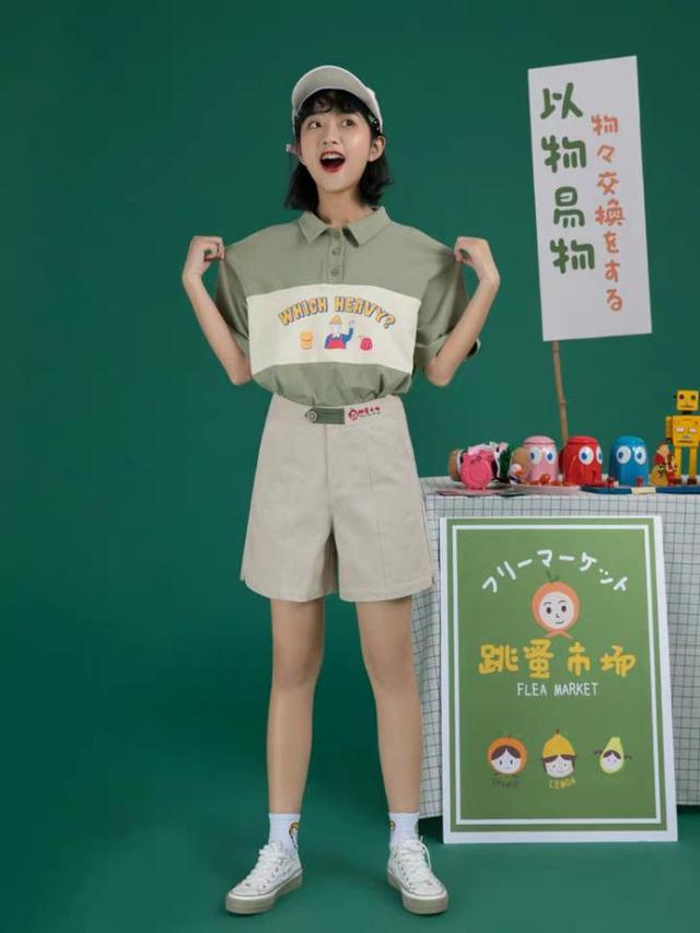 淘宝良心商品推荐,靠谱淘宝店铺推荐