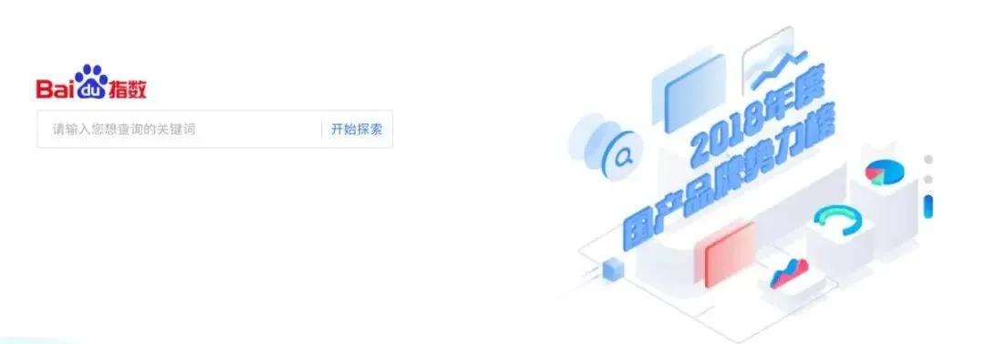 文案人必看的知识,公认十大最好看文案网站