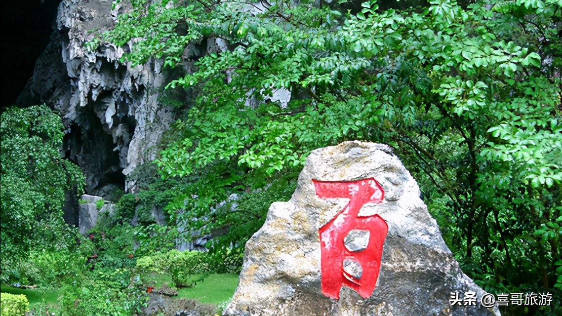 河池自驾游必去十大景点推荐路线,河池十大自驾游景点