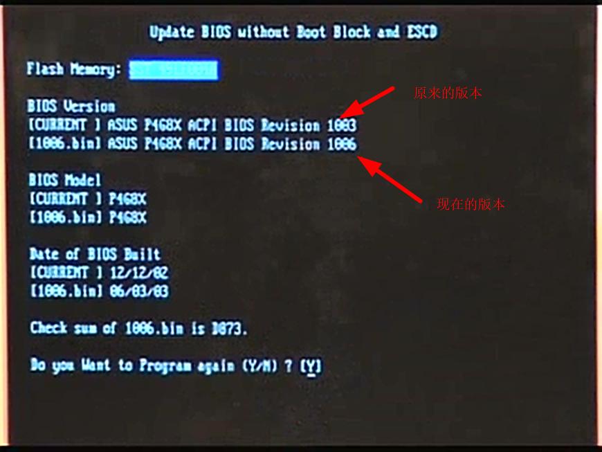 瀹忕涓绘澘鍒穊ios,涓绘澘鍒穊ios榛戝睆