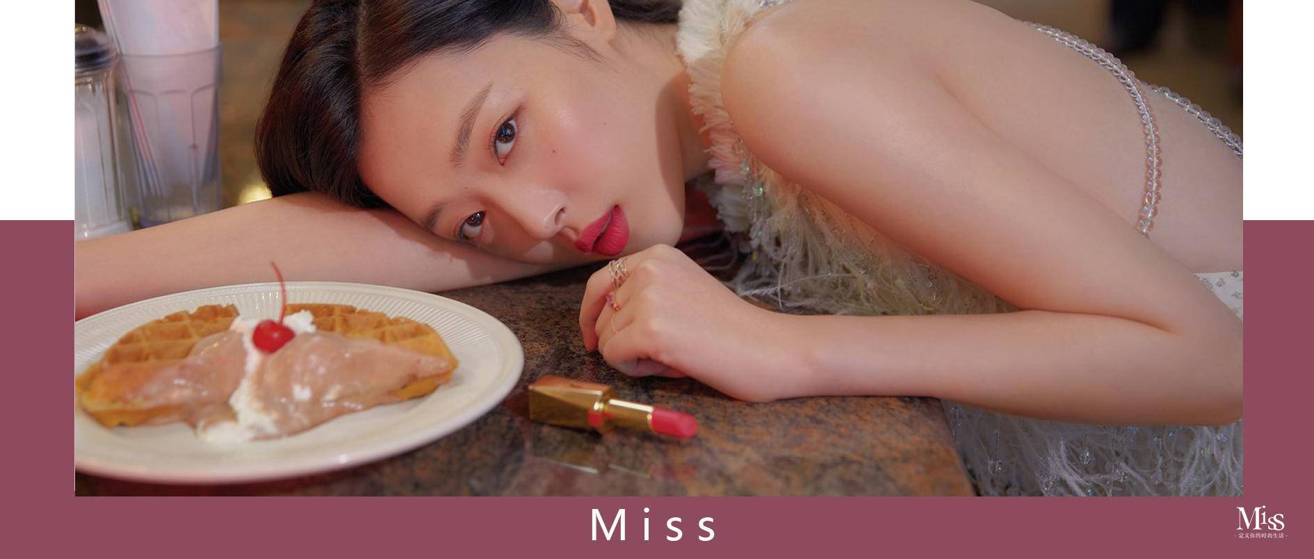 素颜也能涂的口红百搭,十支必备的口红色号