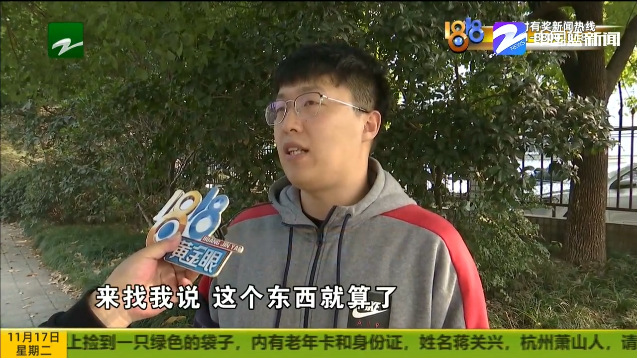 顺丰寄丢上万元的苹果,顺丰快递寄丢苹果手机后续调查