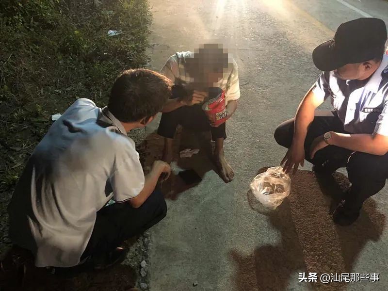 陆丰甲西癫痫病人发作受伤，他们出手了，点赞