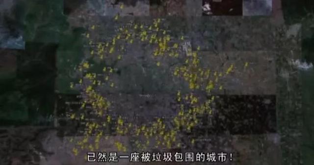 素希艺术：“僵尸自行车”飞上彩虹涂鸦？给废品点颜色看看！