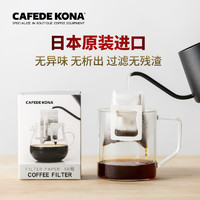 咖啡小知识喝咖啡需要注意的事项,关于喝咖啡的那些事儿