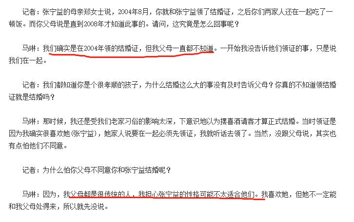 离婚花了一万律师费,离婚花了八万