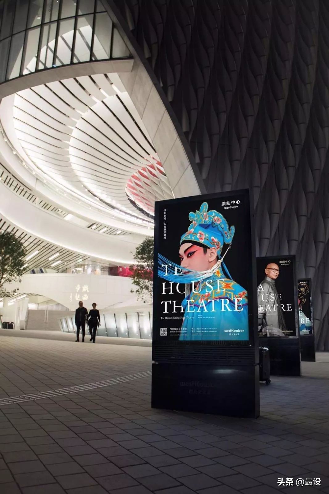 关于戏剧的图案设计,古代室内小型戏剧舞台设计图