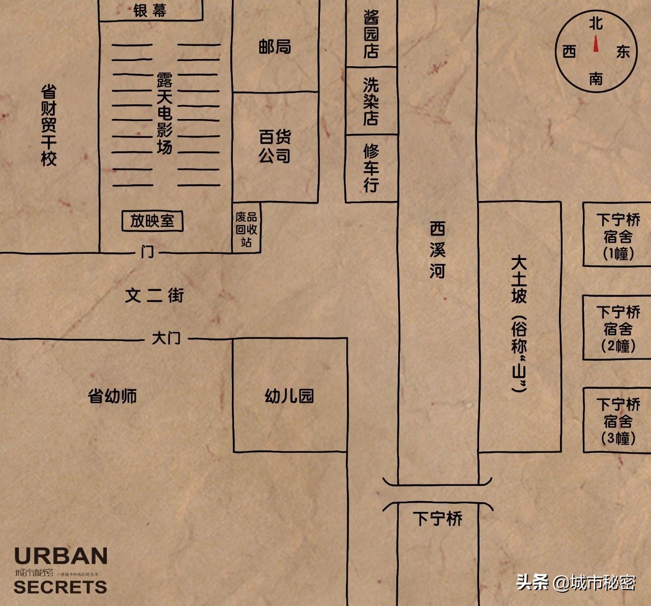 杭州文二路车祸最新消息,杭州文二路交通事故