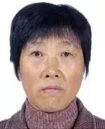 通缉在逃人员悬赏最高的,悬赏金额最高通缉在逃人员