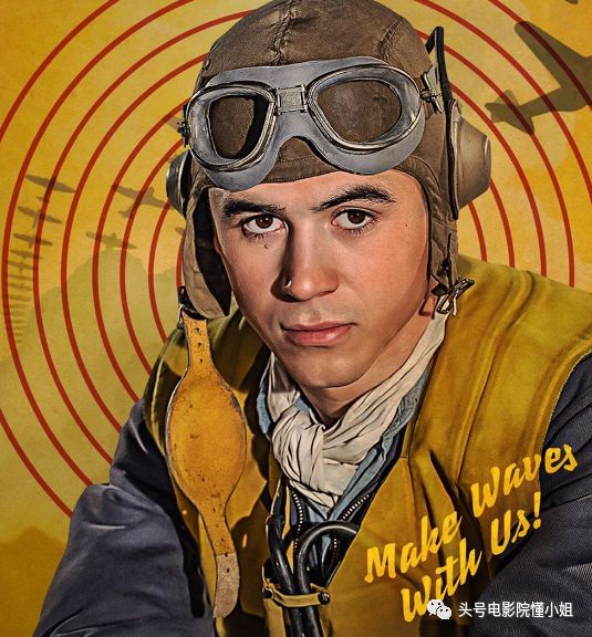 《决战中途岛》飞行员眼熟？杰森斯坦森接班人，《权游》龙妈情人