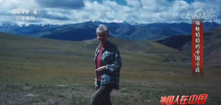 七十多岁的老奶奶为孙子赚钱救命,奶奶坚持40年帮困难老人