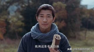 将夜中的十大神功排名,将夜实力排行榜夫子排第一