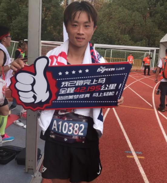 bgreen助力2019上海国际马拉松，律动机助运动健儿快速放松、恢复