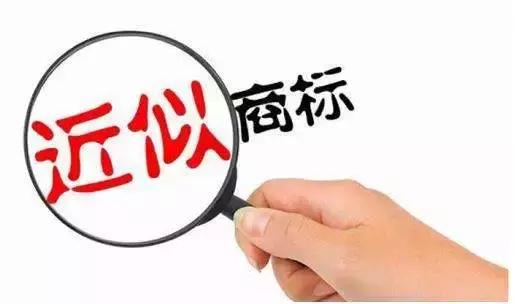 销售假冒商标侵权处罚案例,市场监管对制造假冒商标处罚