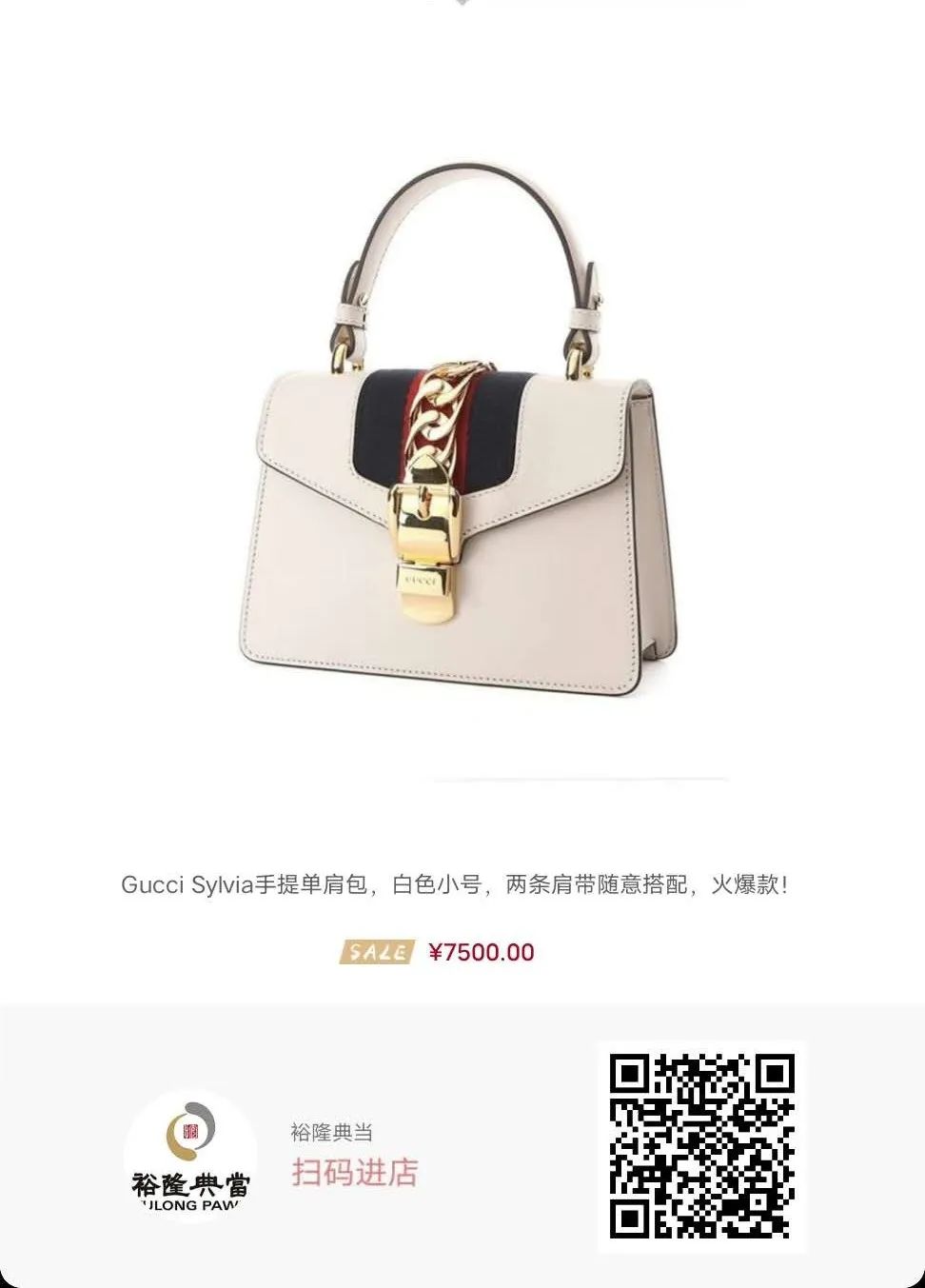 何以解忧？“包”治百病