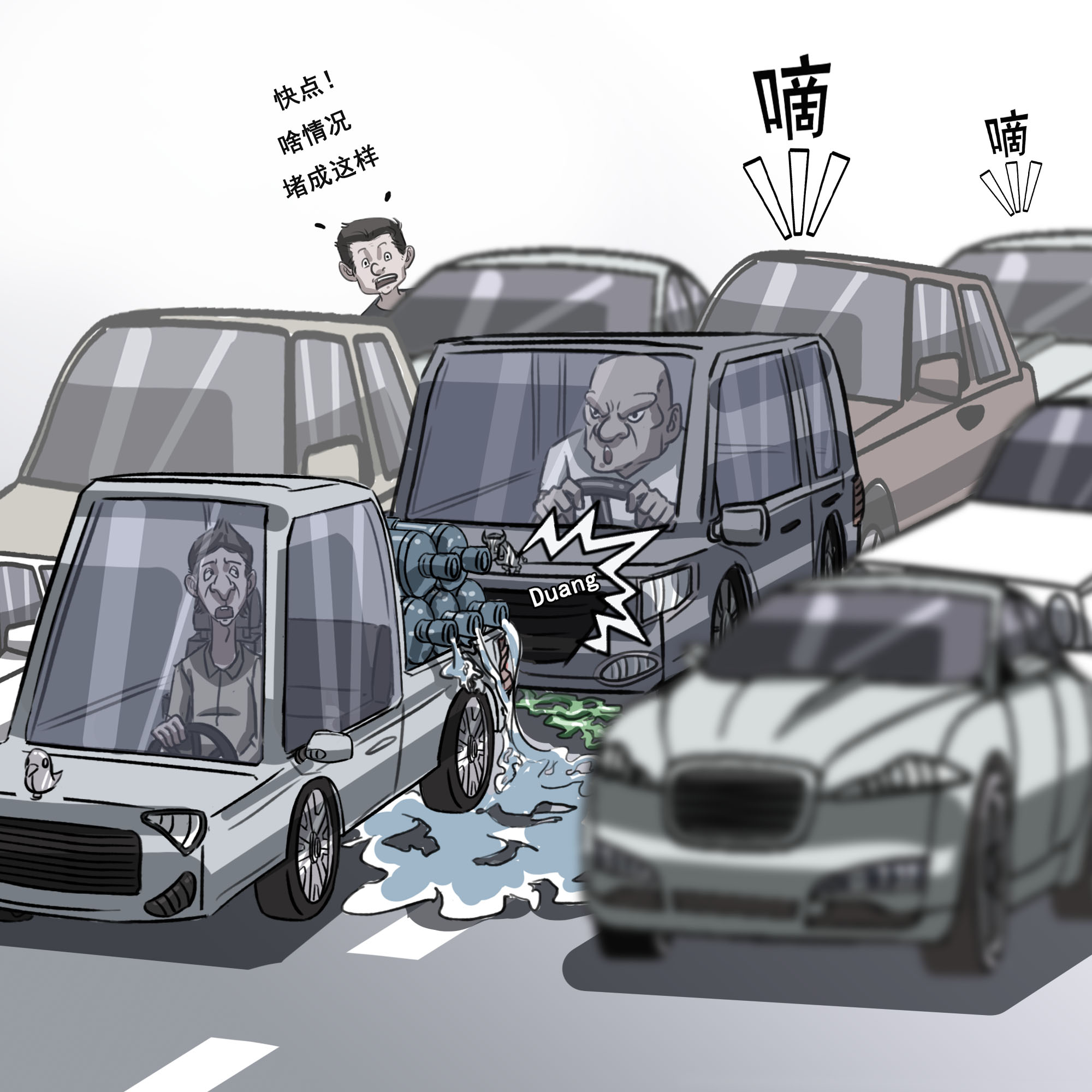 挥鞭样损伤严重吗,挥鞭样损伤怎么治疗