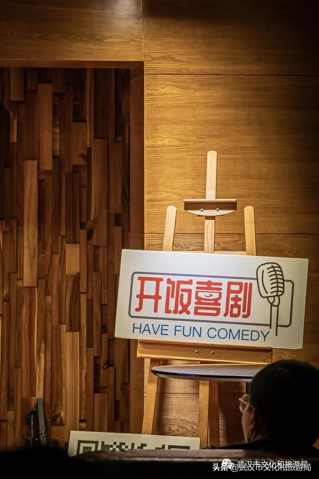 武汉中秋旅游攻略,武汉中秋节适合游玩的地方