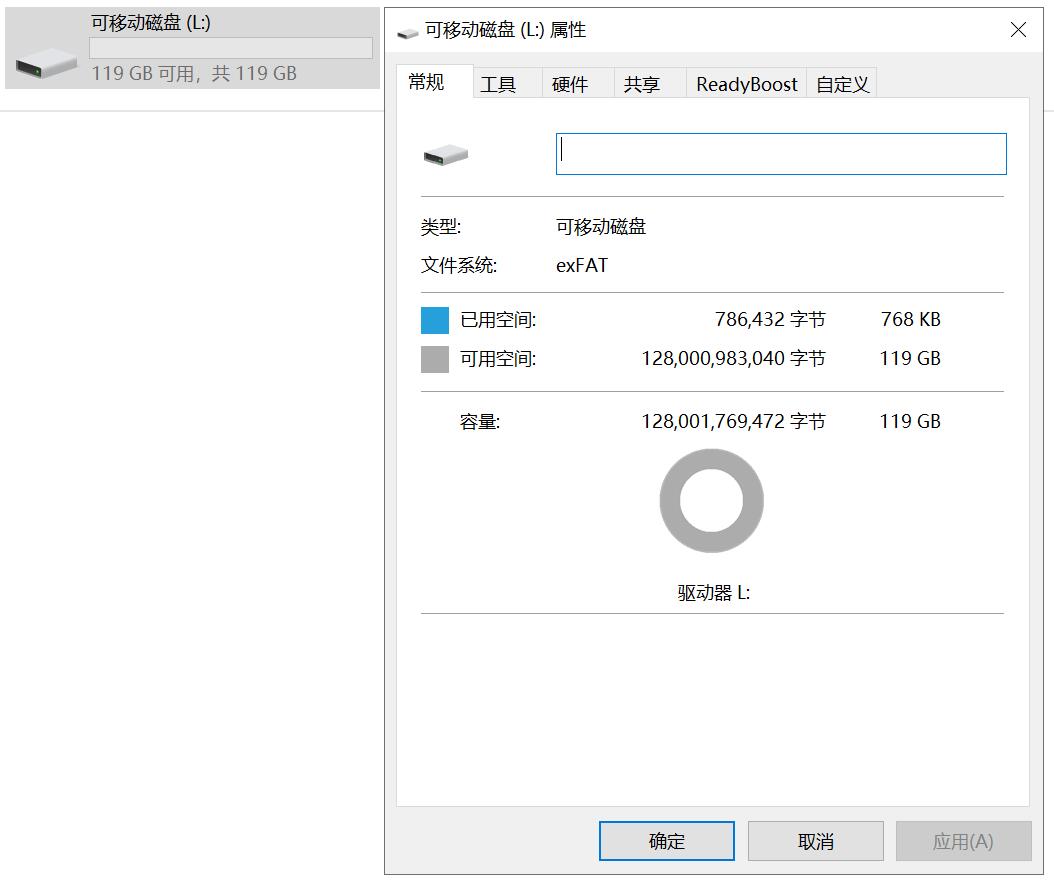 摄影必修课:UHS-Ⅰ和UHS-ⅡSD卡,到底该怎么选?