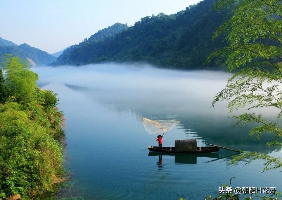 一个“郴”字说到今