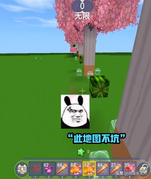 迷你世界：一张地图让技术主播绝望，羊纸又被套路，三秒直接退游