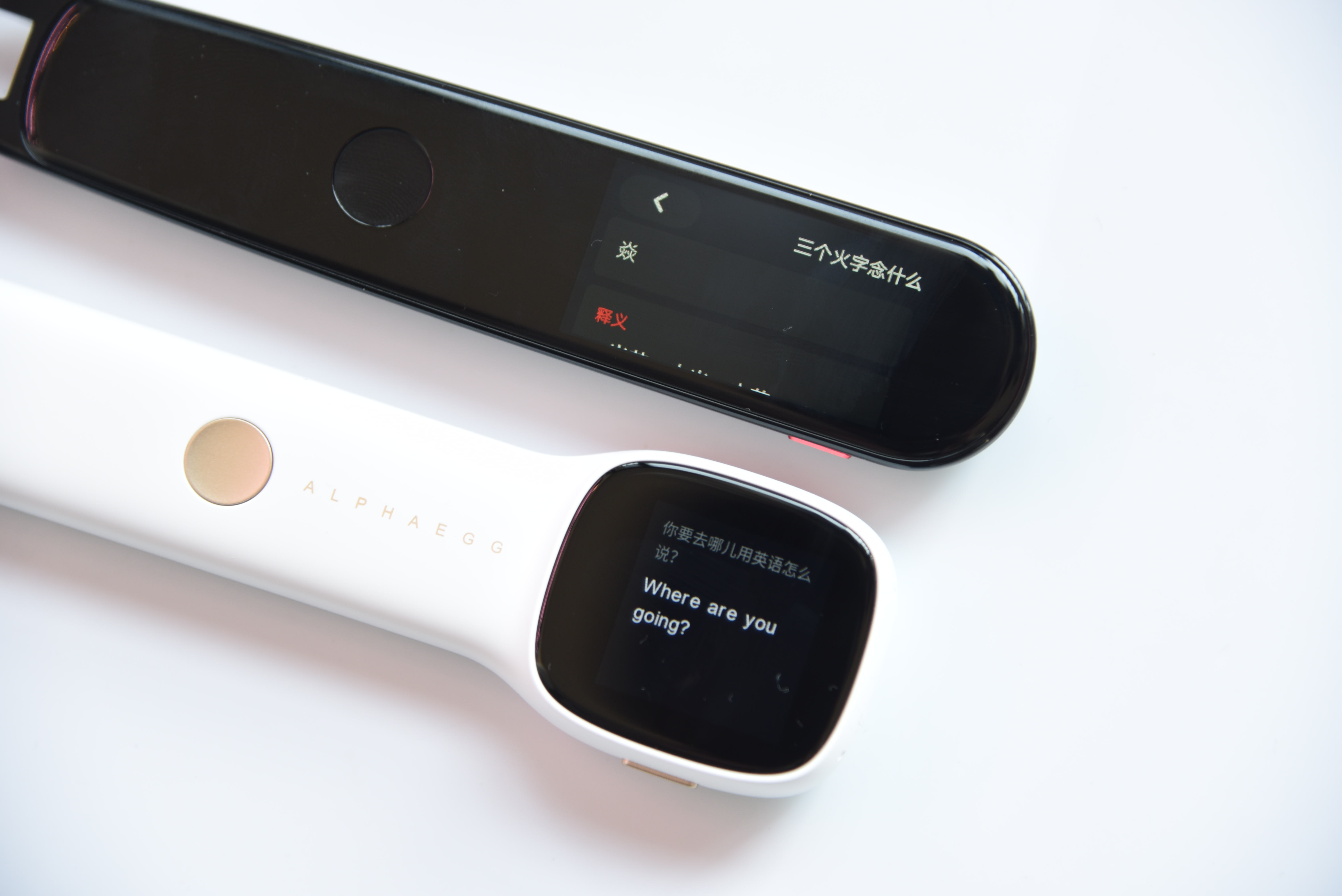 词典笔哪个牌子更合适孩子使用,词典笔测评到底选什么样的